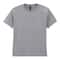 Gildan® Short Sleeve Youth T-Shirt